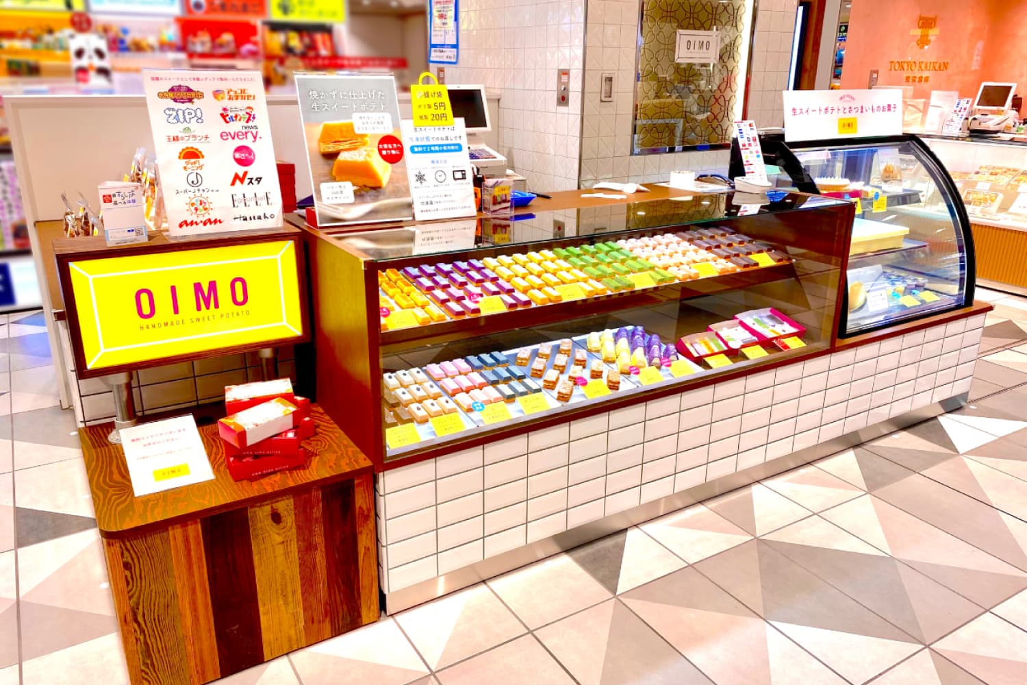 東京ギフトパレット店